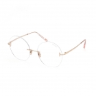 Armação TOM FORD 5809/V 028