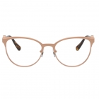 Armação VERSACE 1271 1412